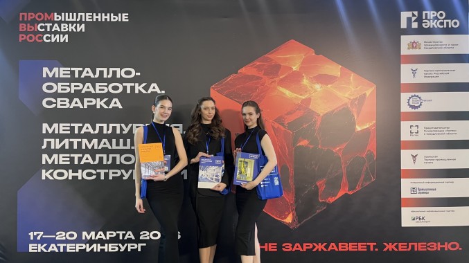 Инженерные меры против пожаров в окрасочных камерах